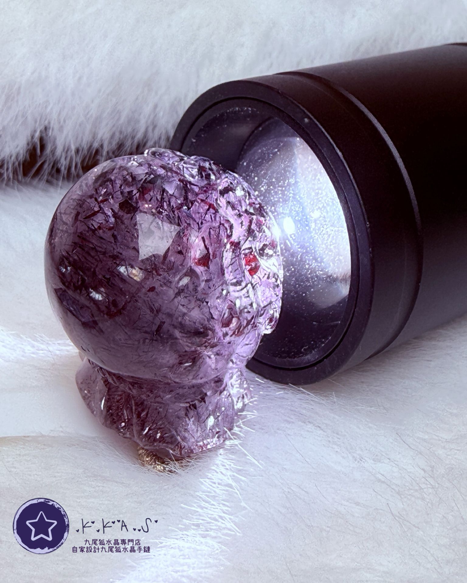 K00191 Black Label 黑加侖煙花超七 錢袋狐 - 吊墜/手牌兩用款