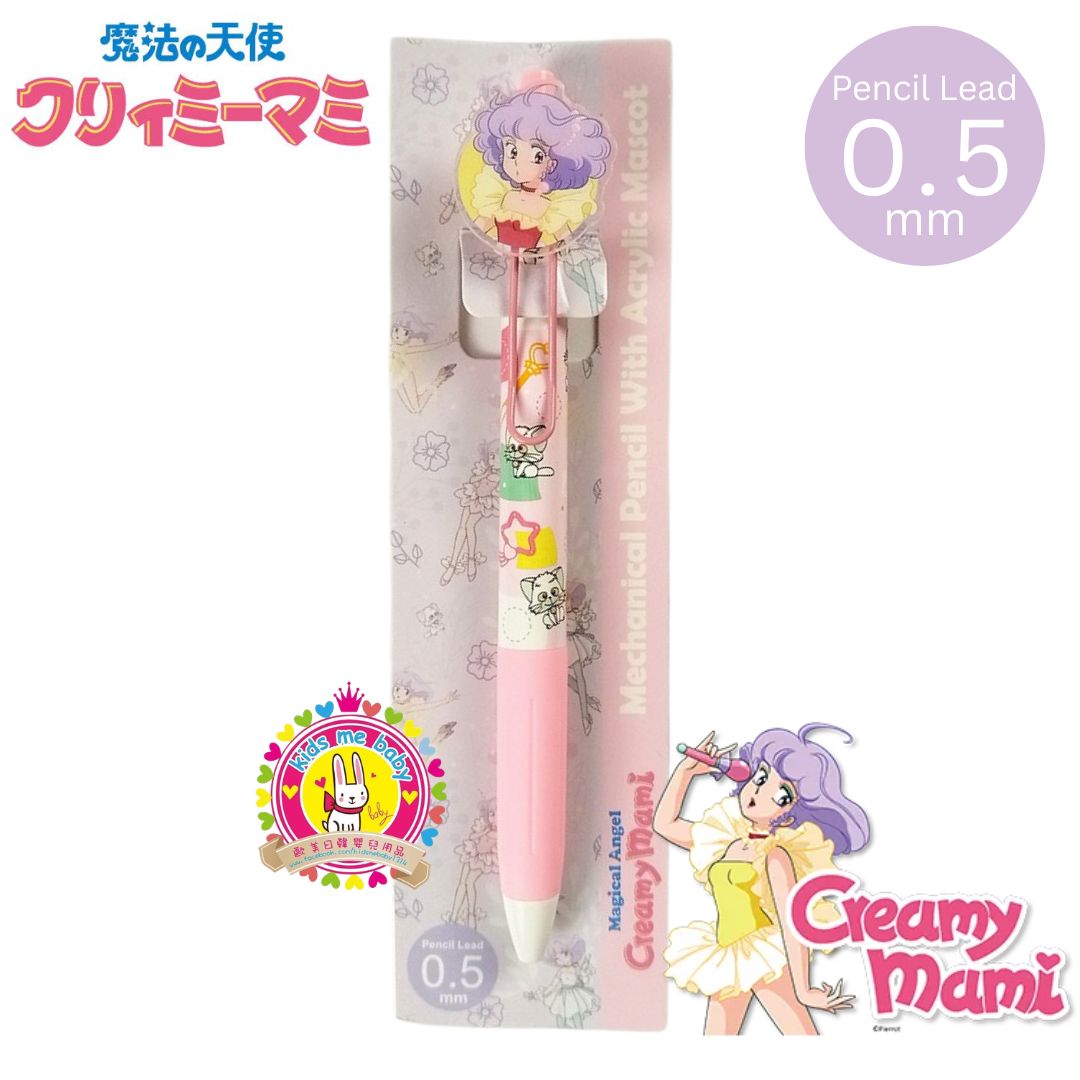 我係小忌廉 Creamy Mami 公仔膠牌鉛芯筆 0.5mm 241249-01 ⭐