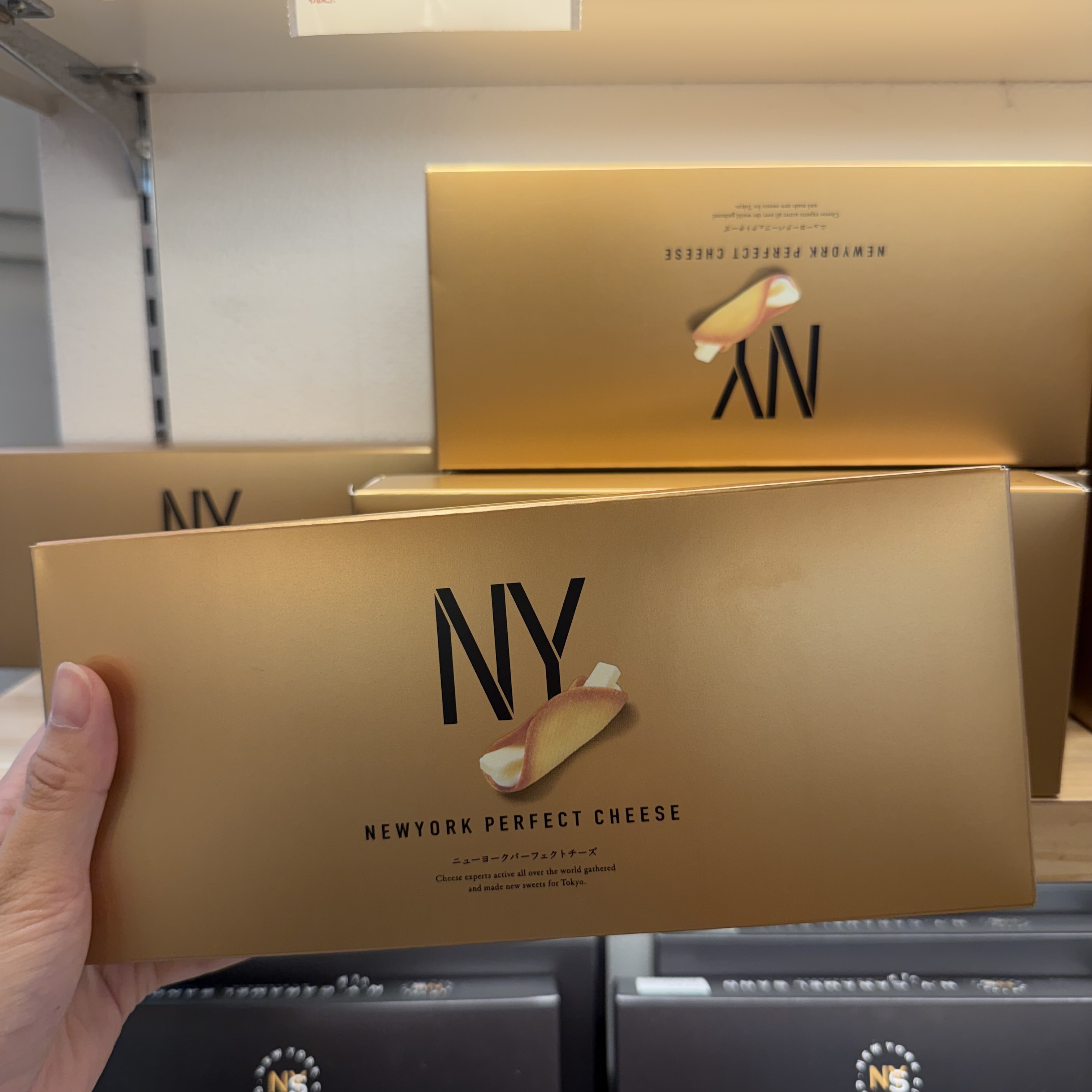 New York Perfect Cheese