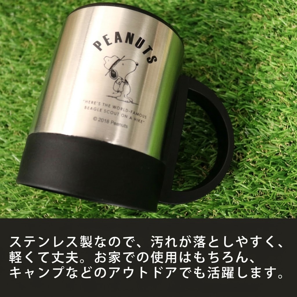 【現貨】🔥🔥【日本直送《PEANUTS》雙層不鏽鋼保温連蓋馬克杯】300ml