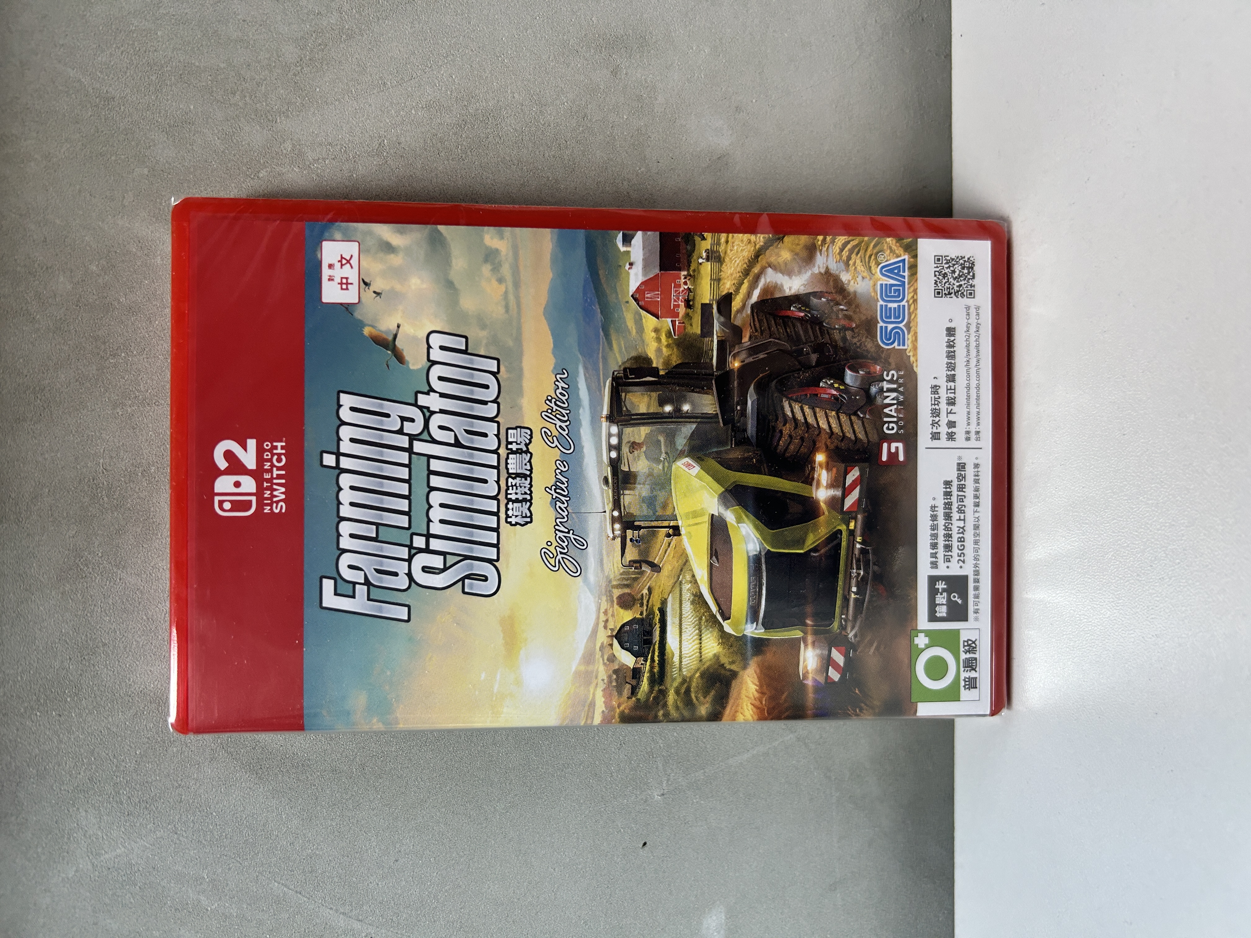 【香港行貨】Nintendo Switch 2  模擬農場: Signature Edition  Farming Simulator: Signature Edition (含特典)