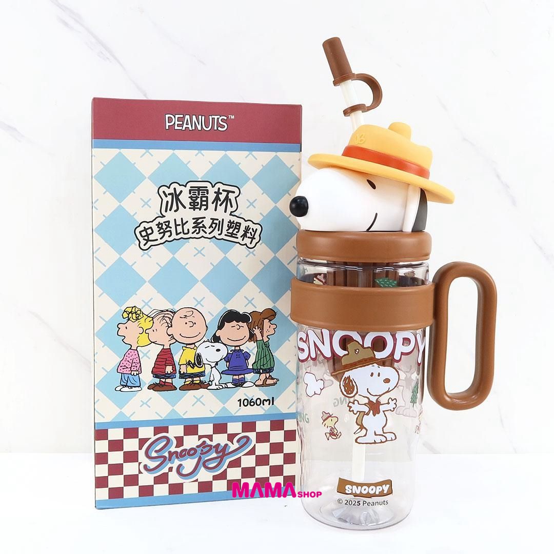 台灣直送Snoopy 史努比塑料冰霸杯