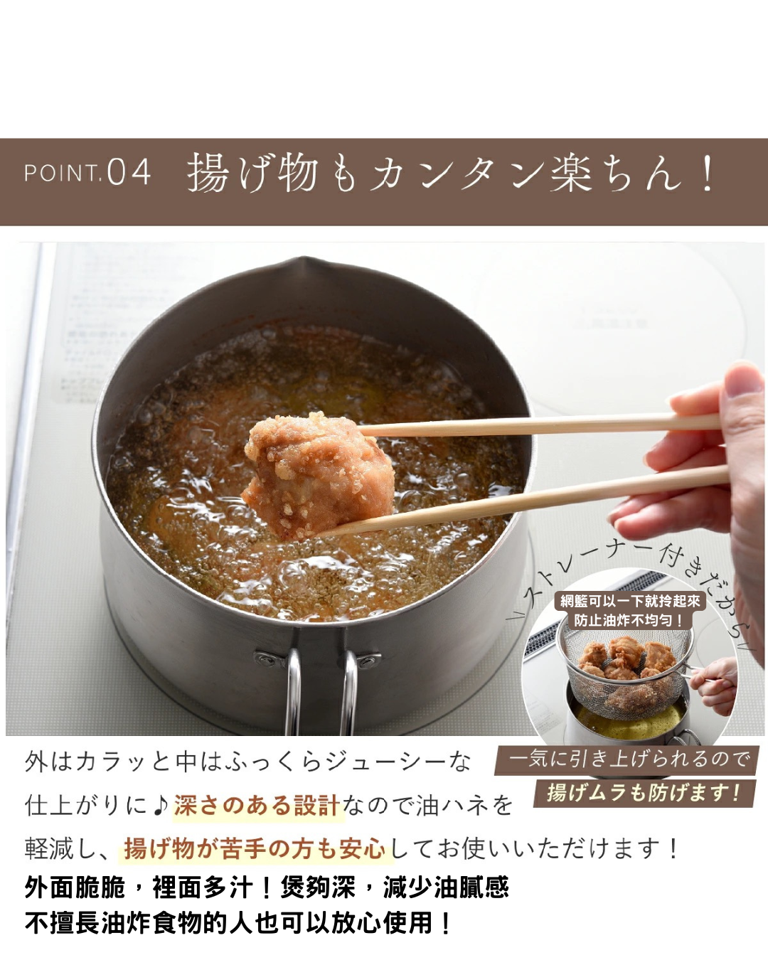 日本代購【 2026新商品 日本直送 Arnest 燕三条 不銹鋼 多功能煲 Tsubamesanjo Stainless Steel Multi Pot 】