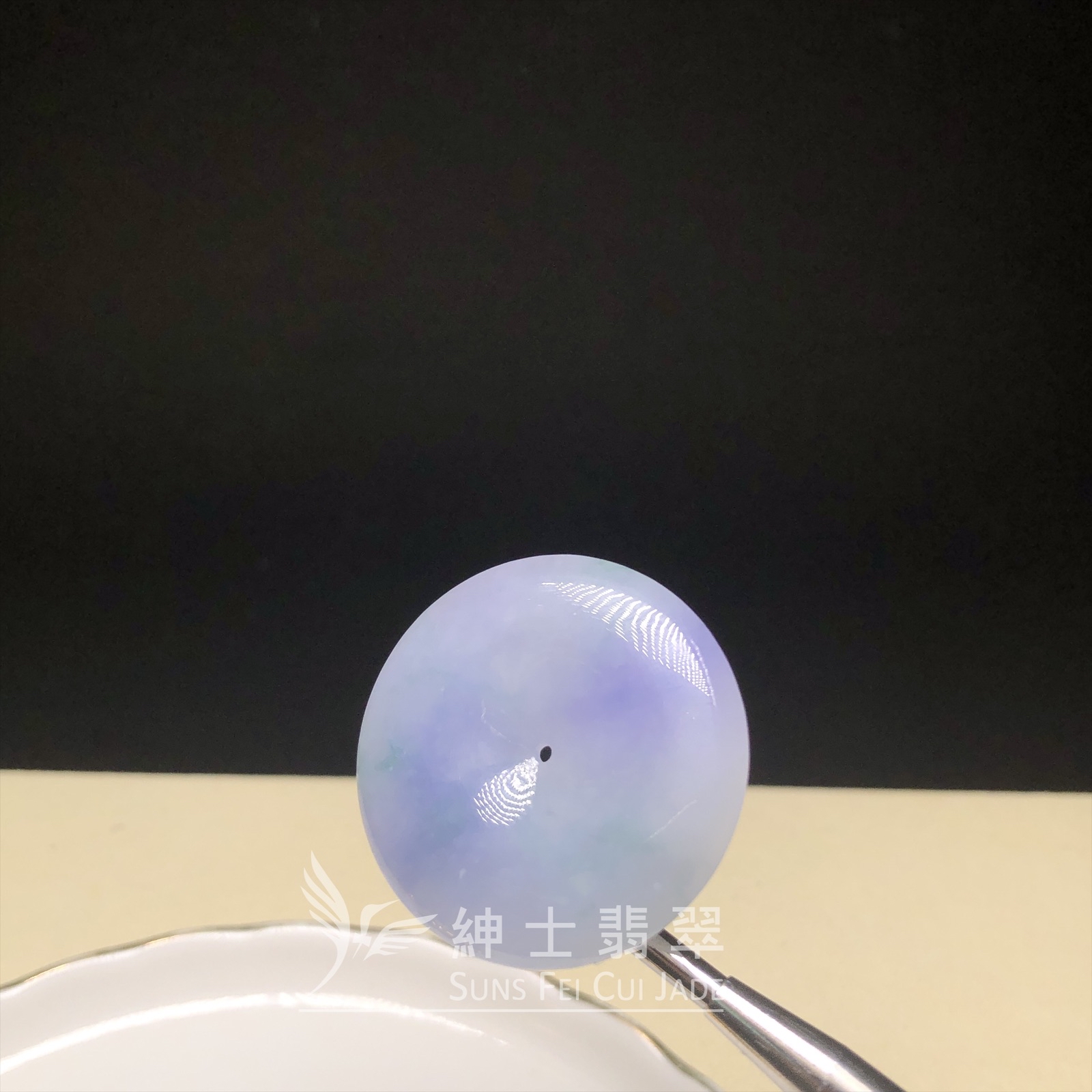 B08569  茄紫飄花平安扣