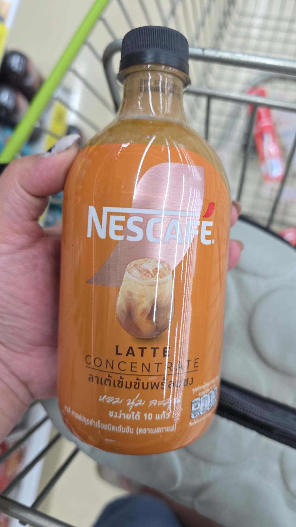 NESCAFÉ Ready-to-Mix Latte Concentrate