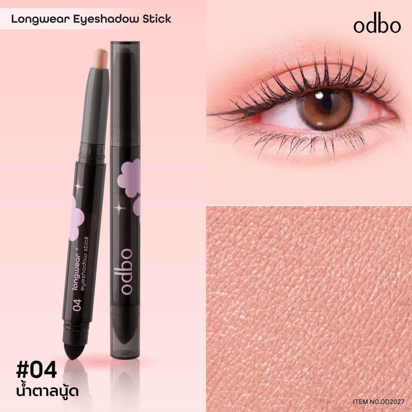 odbo持久閃爍眼影棒(8色) | 泰國人氣奶油質地防水防汗