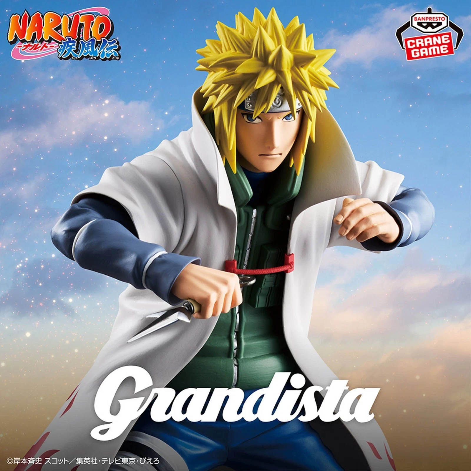 現貨發售⭐ BANDAI Banpresto [GRANDISTA] 火影忍者 疾風傳 波風皆人 (HBP-29497) 景品