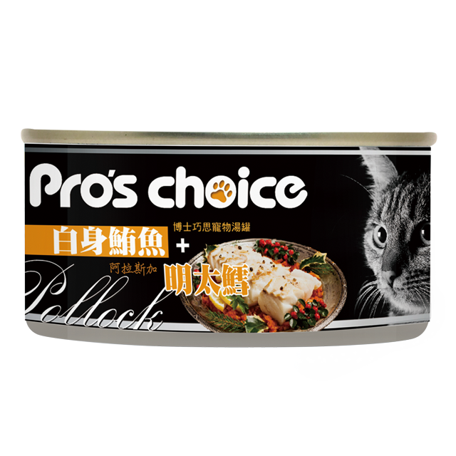 Pro's Choice 貓湯罐-白身鮪魚+明太鱈 80g