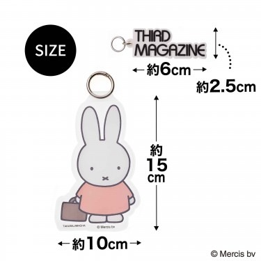 🎀【預訂】Miffy 手提包 - Glow 2026年10月刊