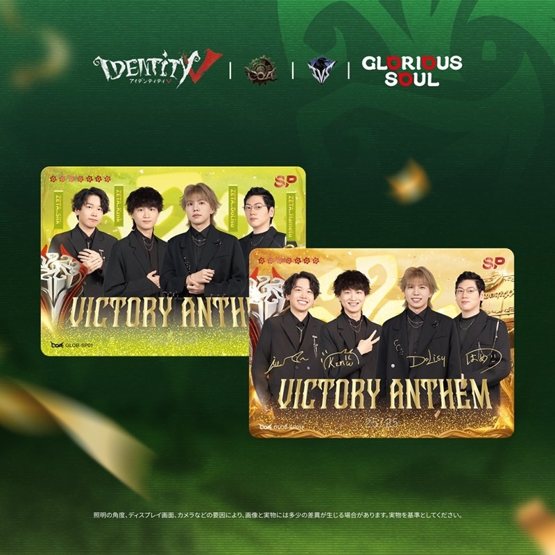 [預訂] Identity V 第五人格 收藏卡  2025 グローバル大会 SP (原盒)