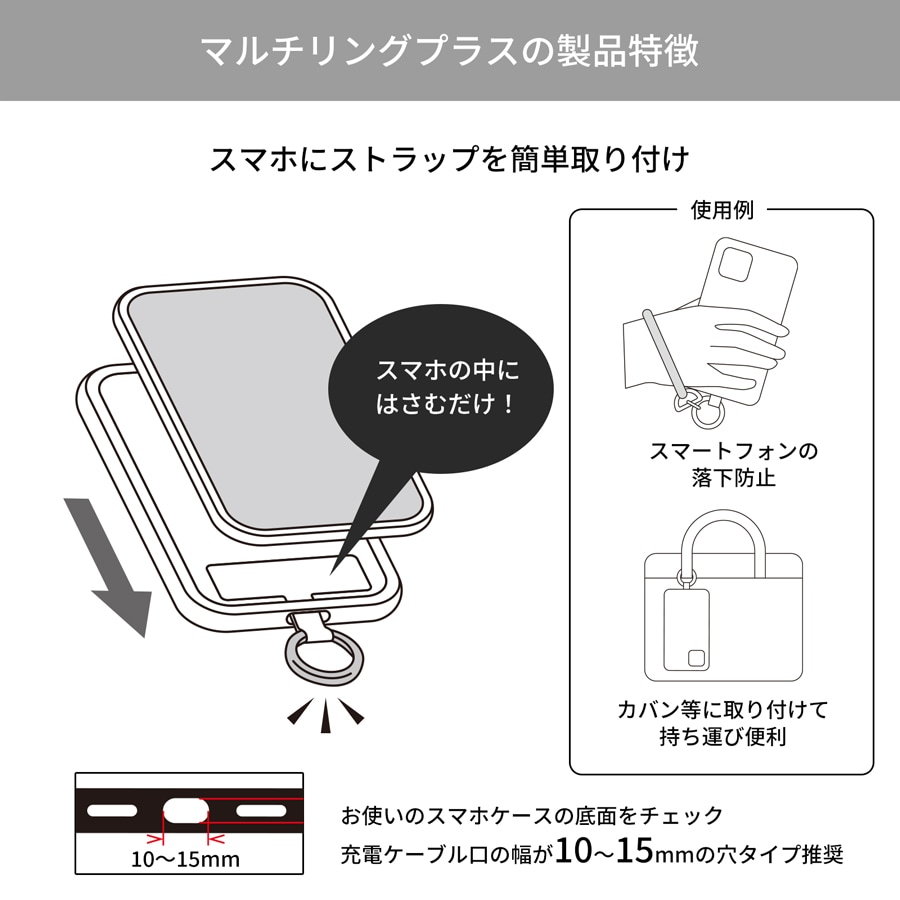 鬆弛熊 / 白熊 多用途矽膠手環手機掛帶(全2款)