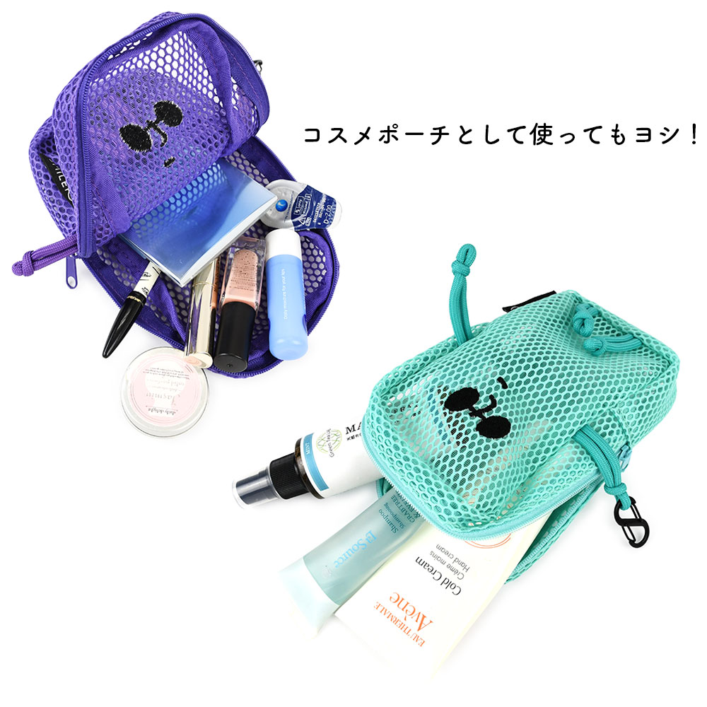 🆕【⭐訂購⭐】🌀 🇯🇵 日本直送 SMILER Buddy 刺繡 可愛 網狀 收納袋(附登山扣)［5款選］🌀[ELGD-0150]