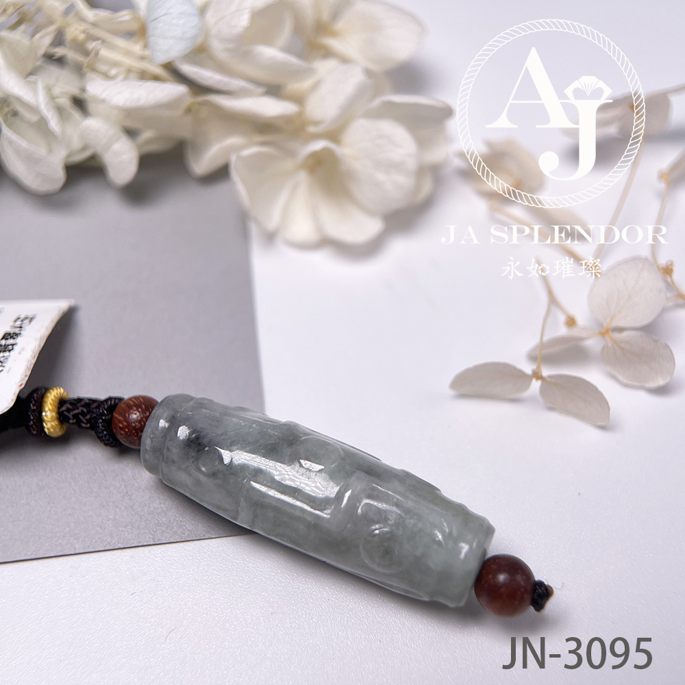 JN-3073，3074 天然翡翠A玉  九眼天珠形路路通