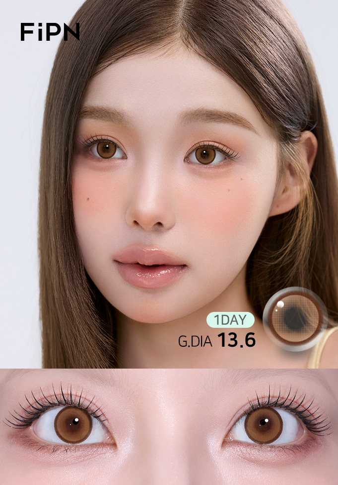 FiPN - Cobee Beige (1day/10P)
