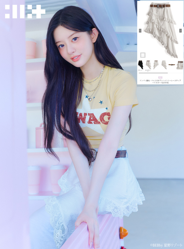 不對稱蕾絲蛋糕半身裙 [ru1515]