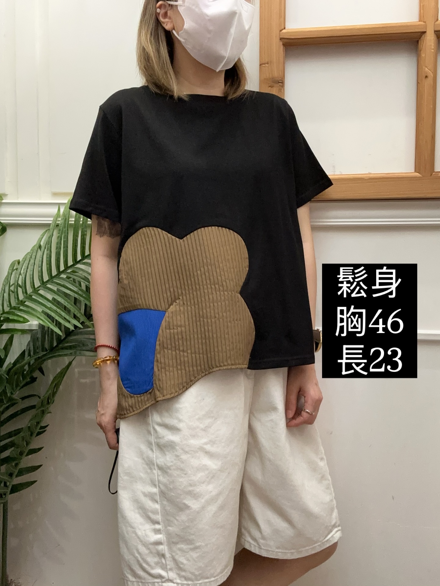 韓國製造斜腳花花寬鬆T恤