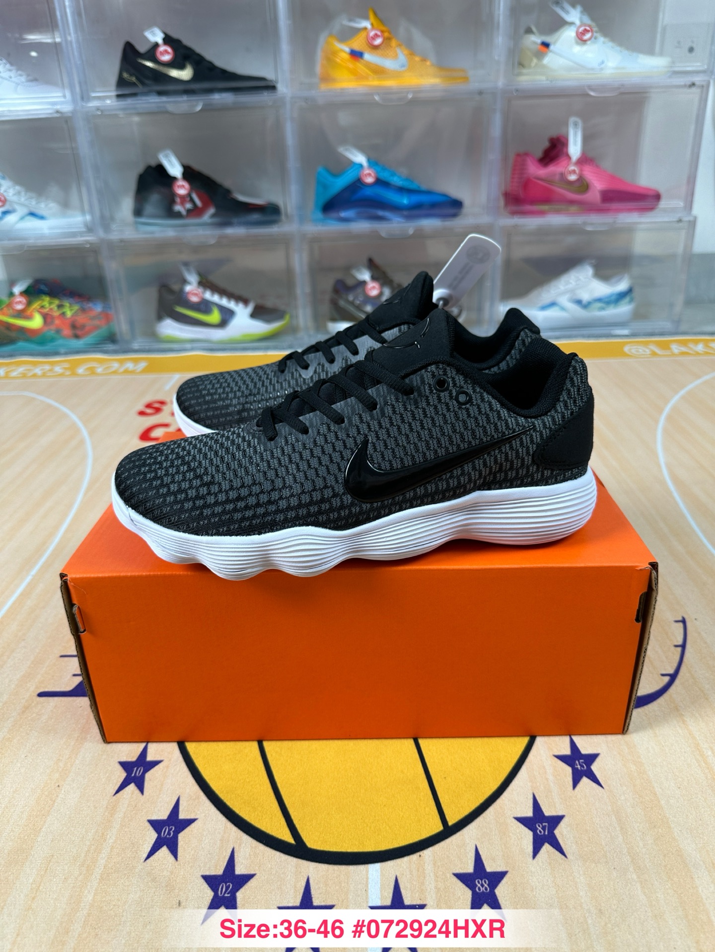 Nike Hyperdunk 2017 Low EP 897663-001 