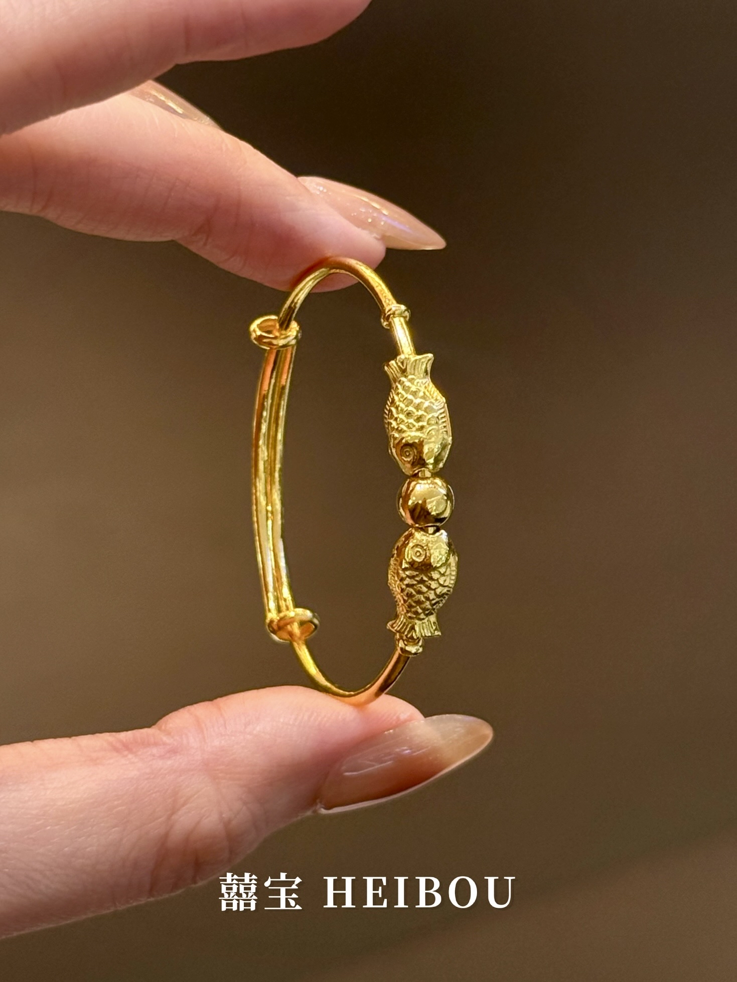 【5D硬金】明珠双鲤-宝宝手镯