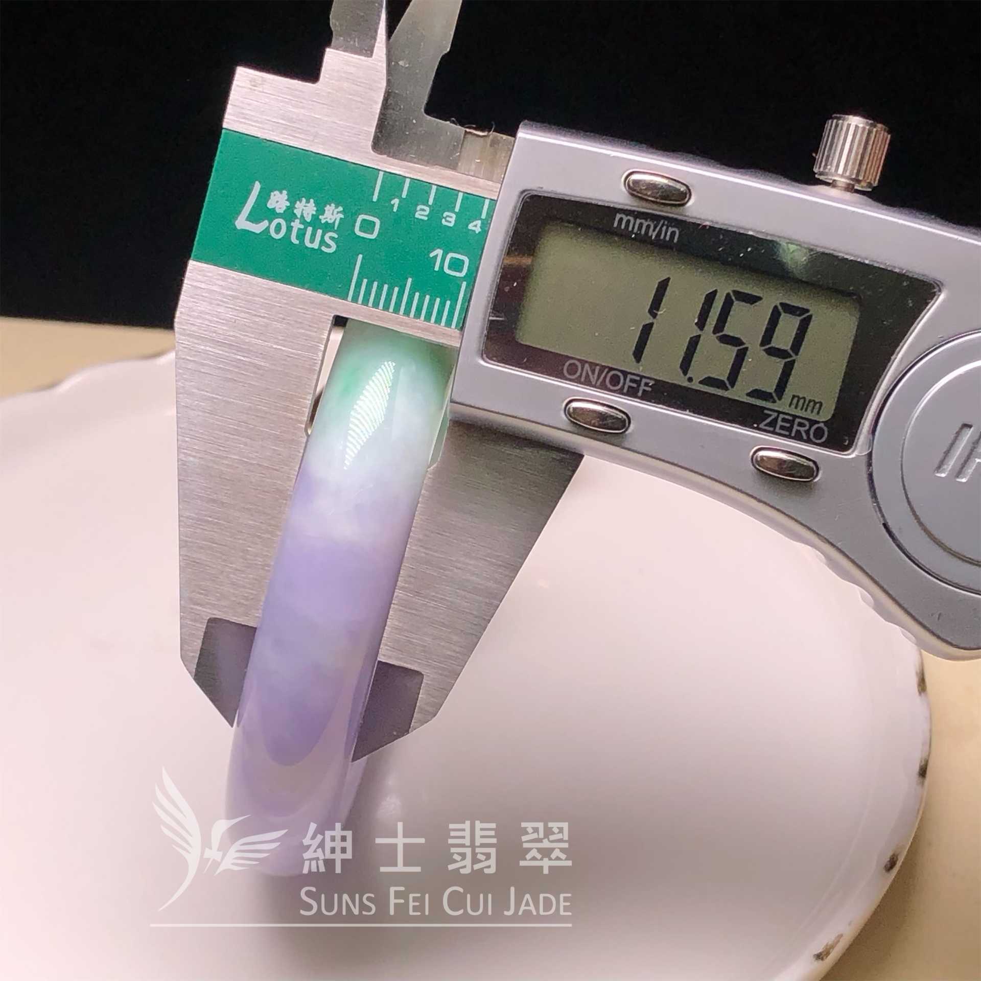 C05973 木那春彩福鐲52.1mm