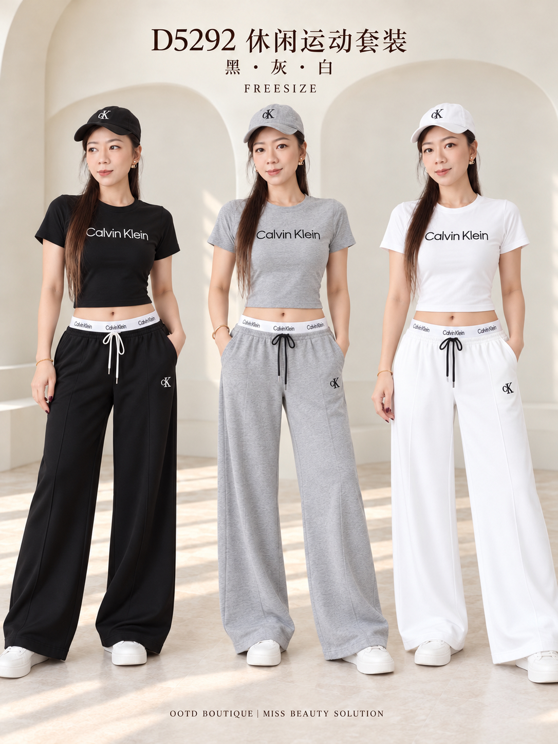 5292 CK SPORT WEAR SET 