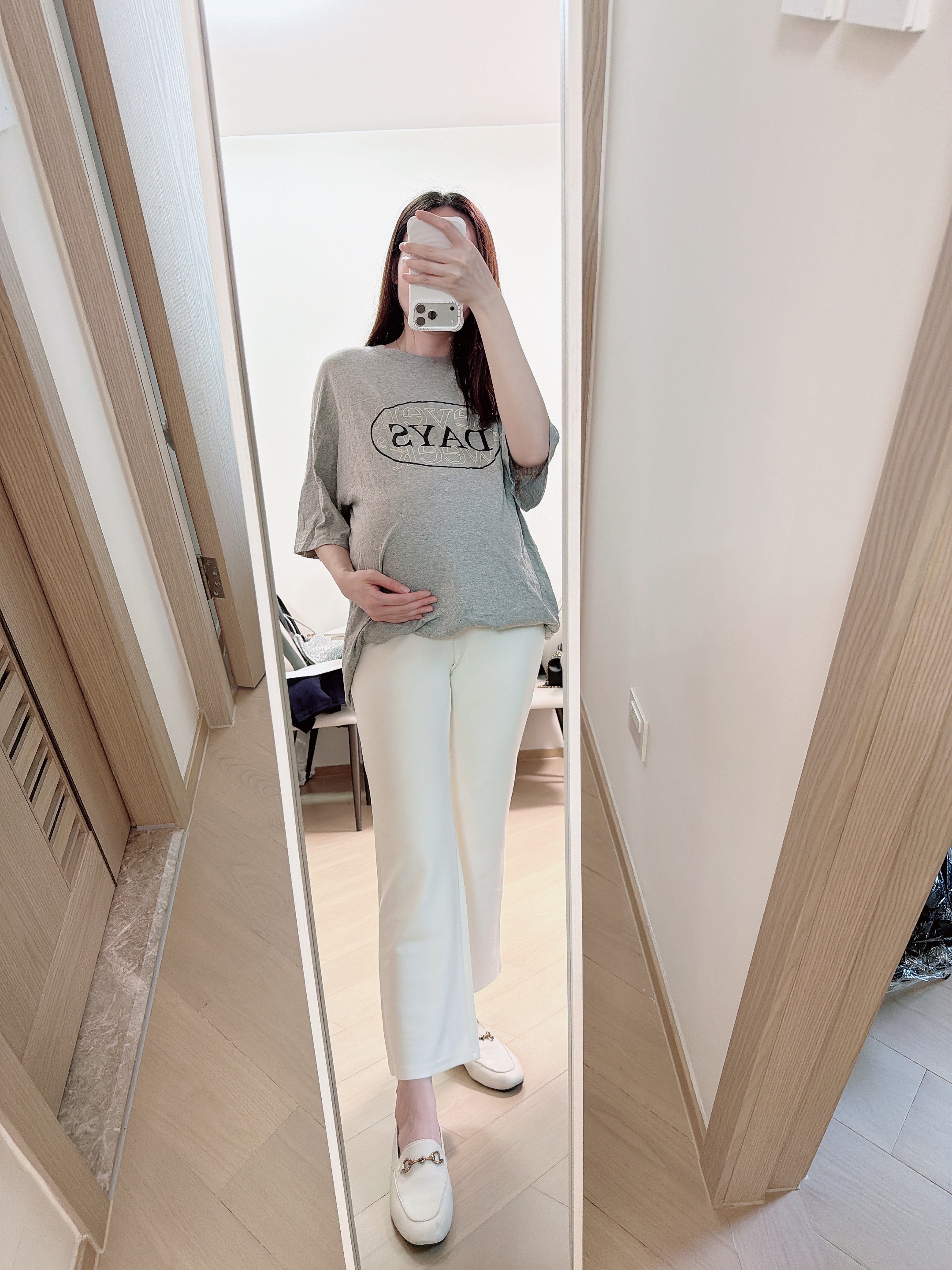 Miracle Cloudy Pants