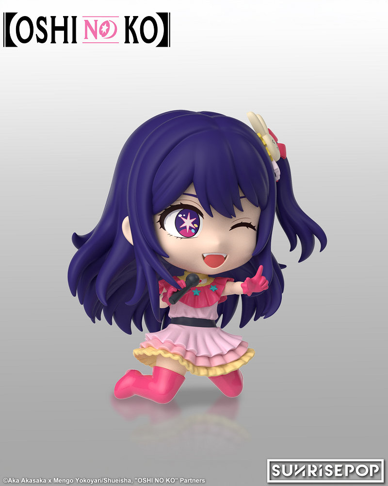 📦訂購 台灣代購 SUNRISEPOP 我推的孩子  星野愛 造型公仔