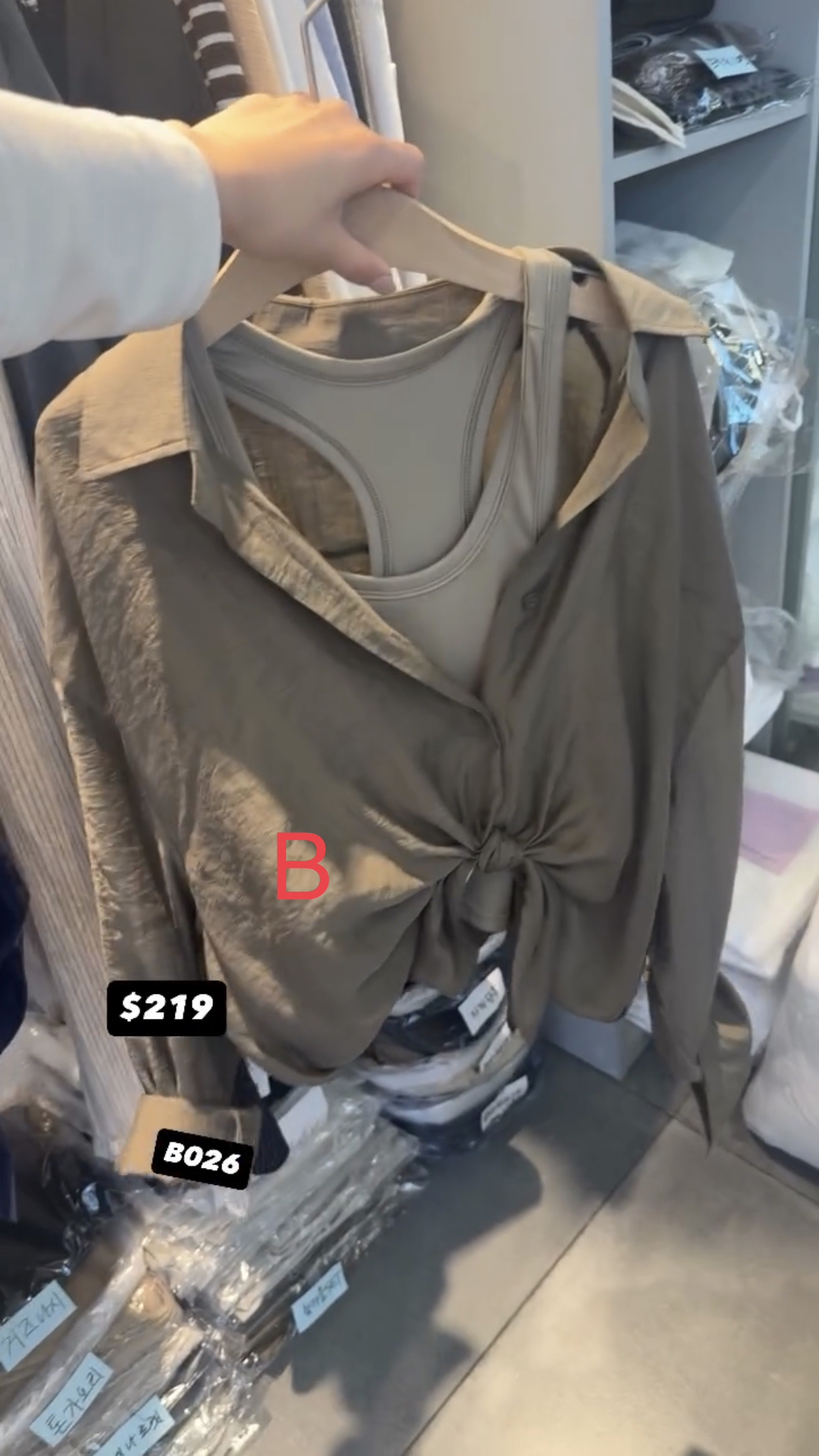 🇰🇷🇰🇷韓國連線 8/9🔥🔥13680#B026