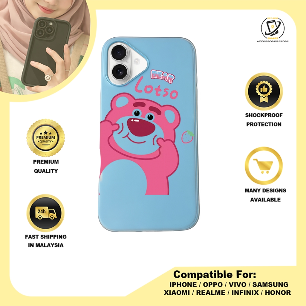 JELLY CASE PHONE FOR IPHONE - DESIGN LOTSO B