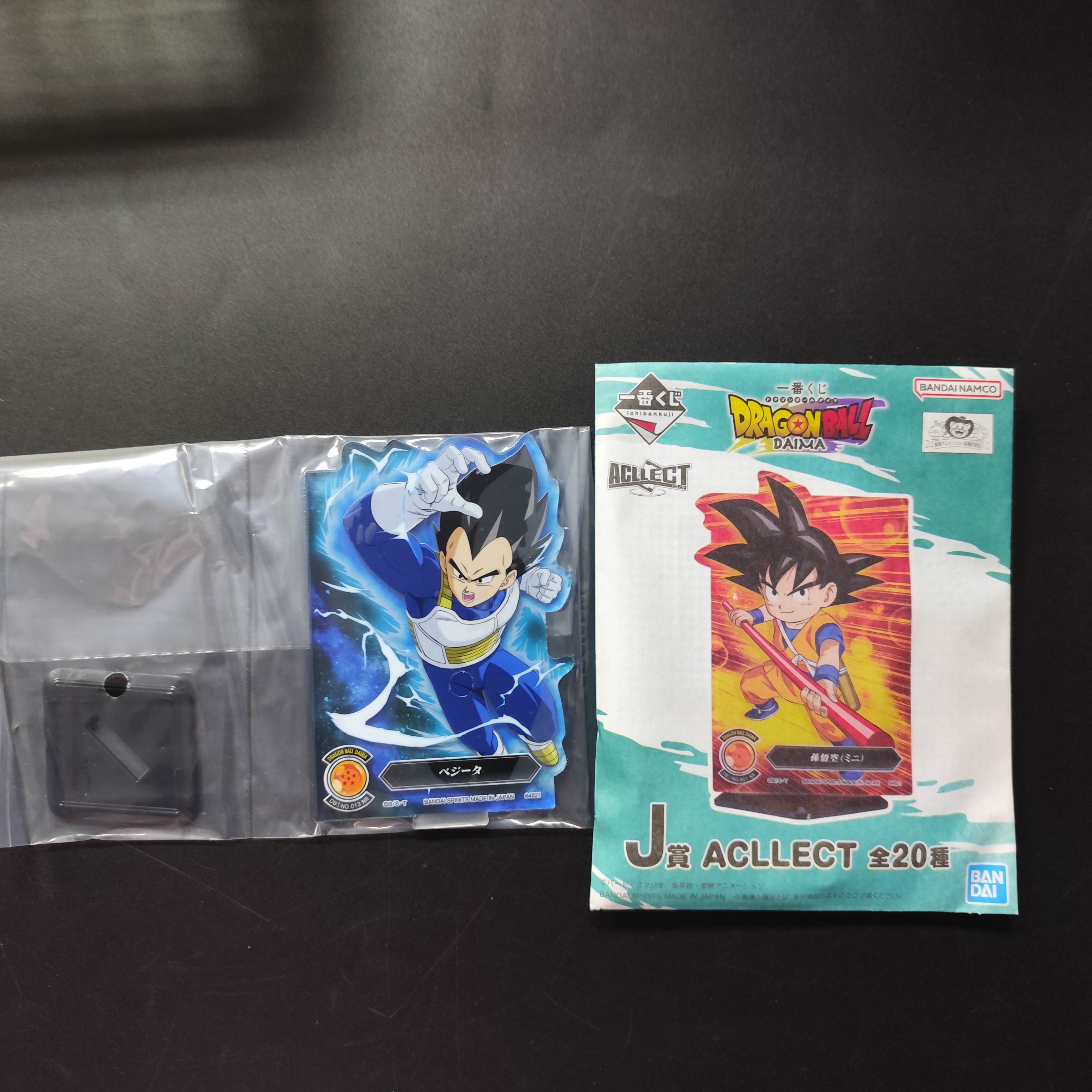 龍珠 Dragonball  Dragon Ball DAIMA 一番賞 J賞 立牌 企牌 週邊擺設 No.6 比達 [平行進口] AA06413
