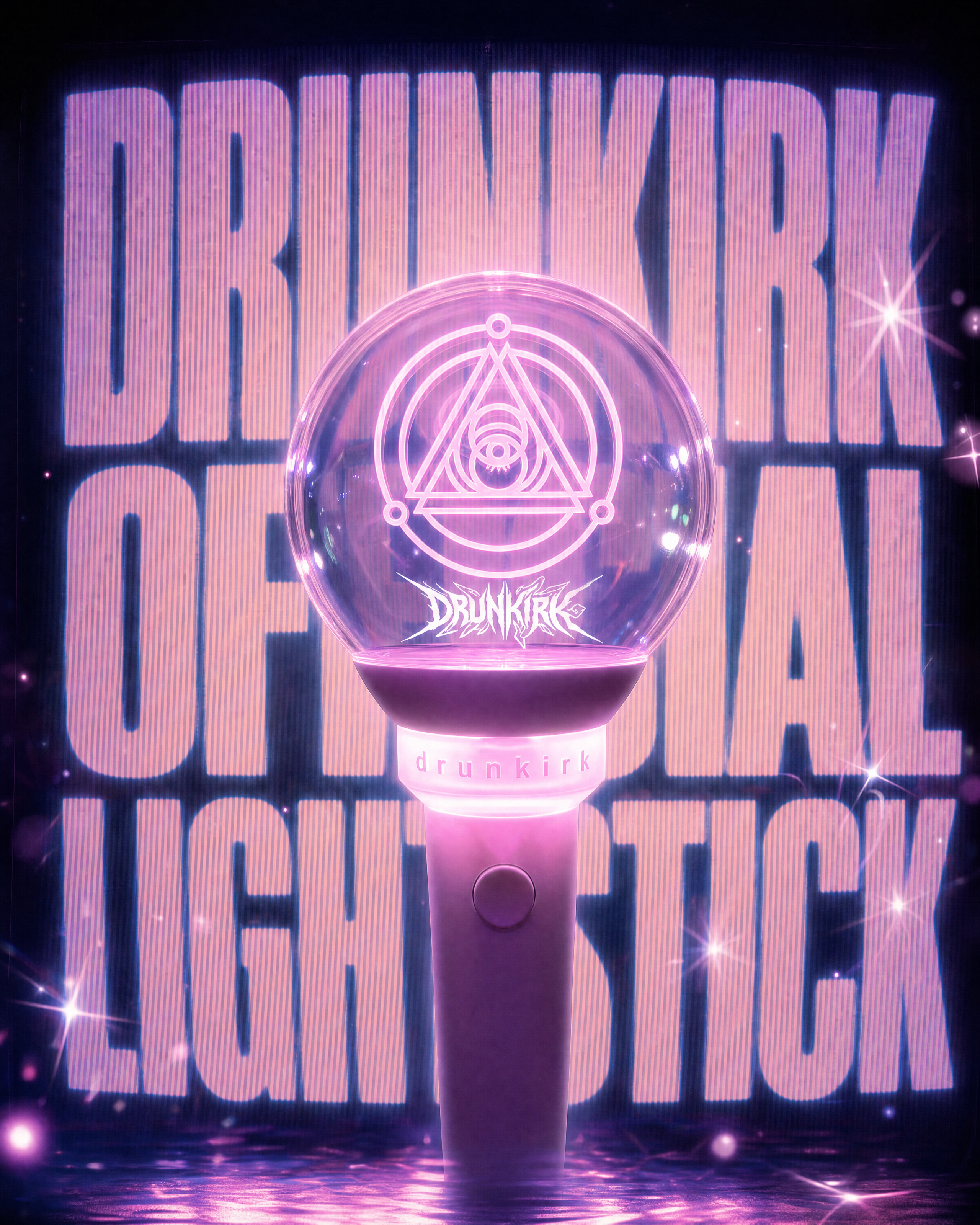 半夜微醺 官方應援MERCH BUNDLE