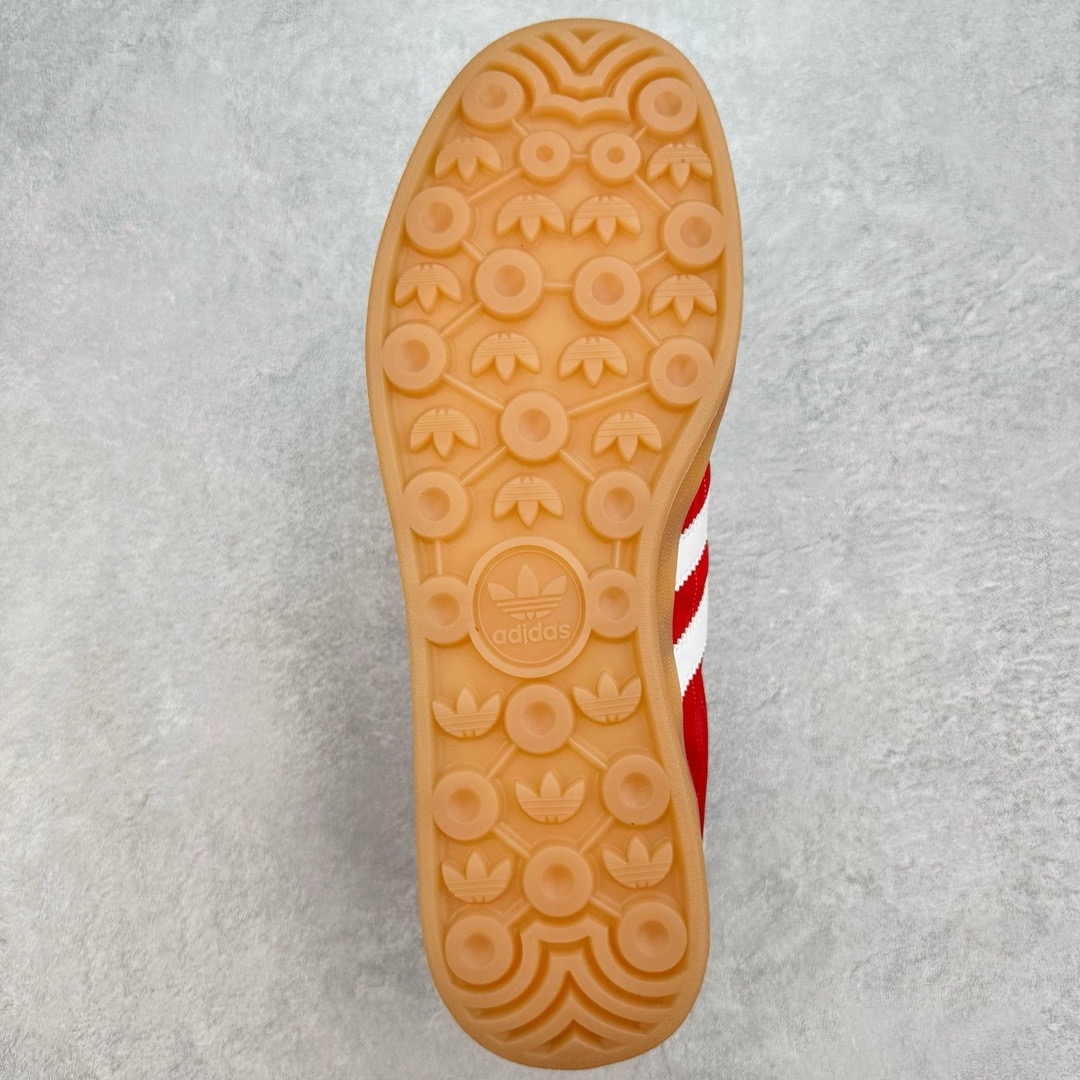 Adidas Gazelle Indoor IF9641 