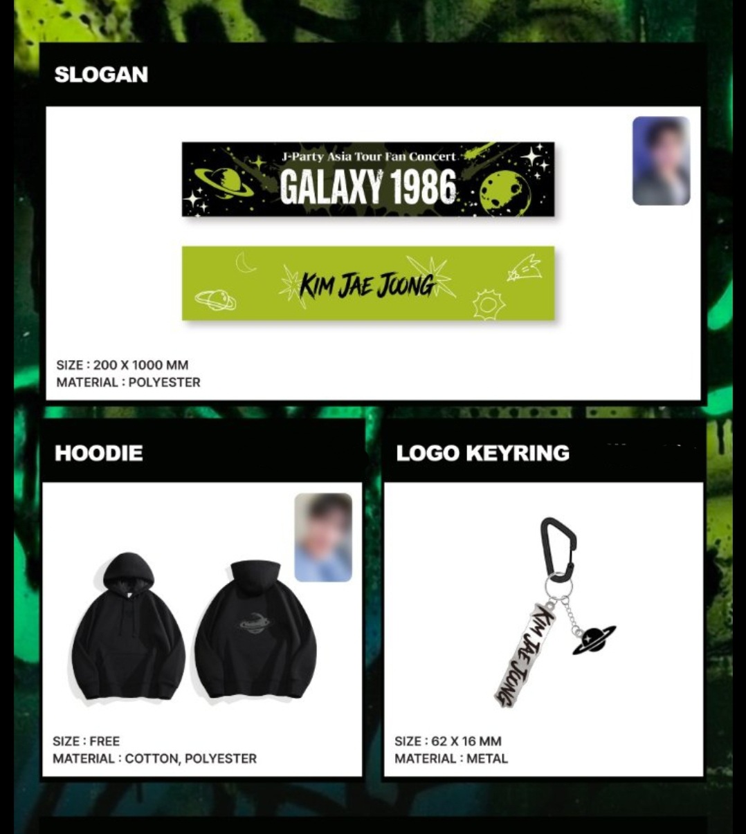 iNKODE - 金在中 J-party Concert Galaxy 1986 in Seoul DM ]]