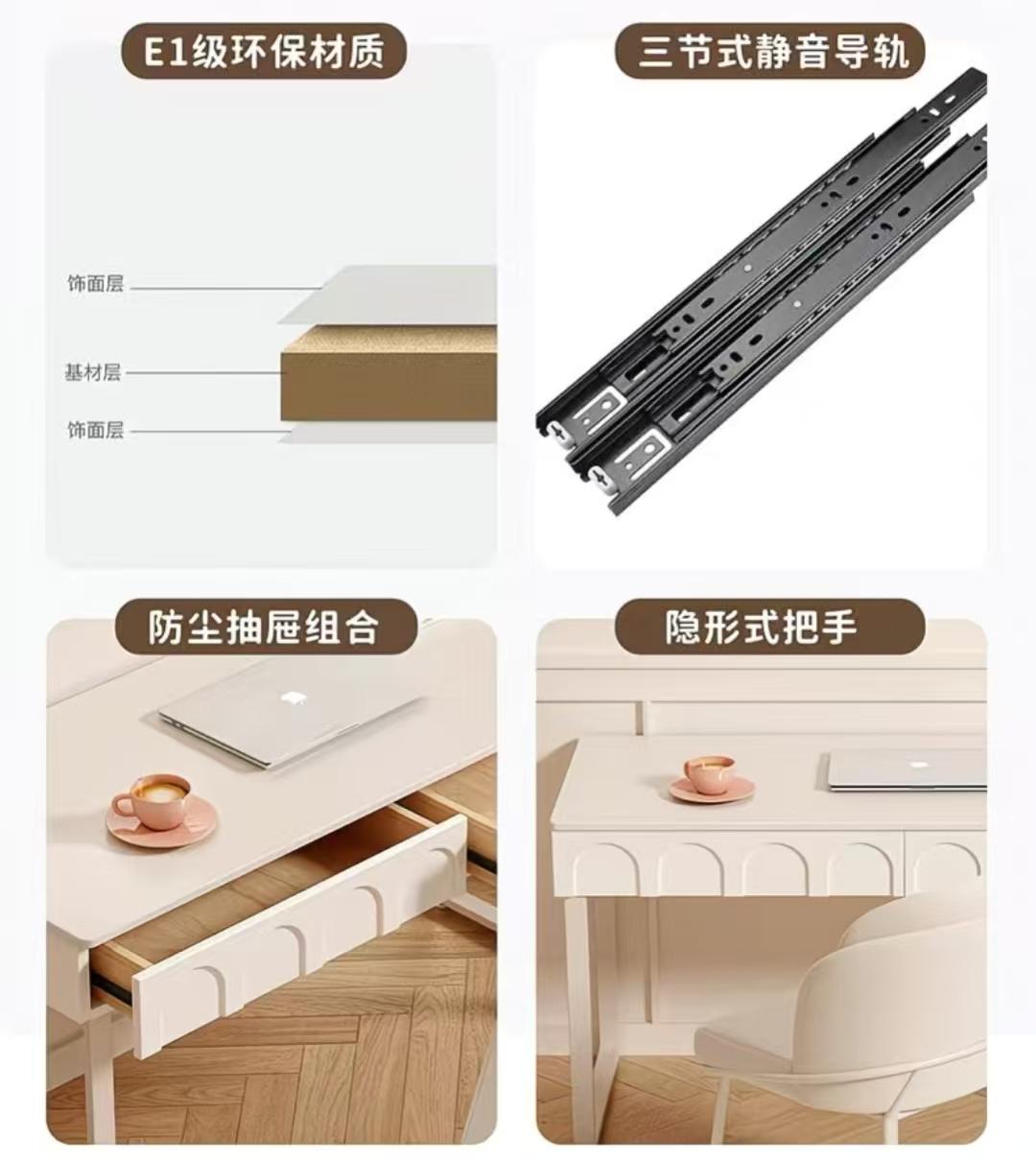 (樂家mall)岩板書桌書椅 電腦桌 學習桌 寫字桌 辦公桌 抽屜儲物桌 desk