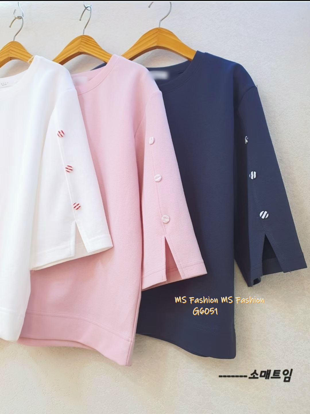 G6051 韓國🇰🇷特色袖鈕top