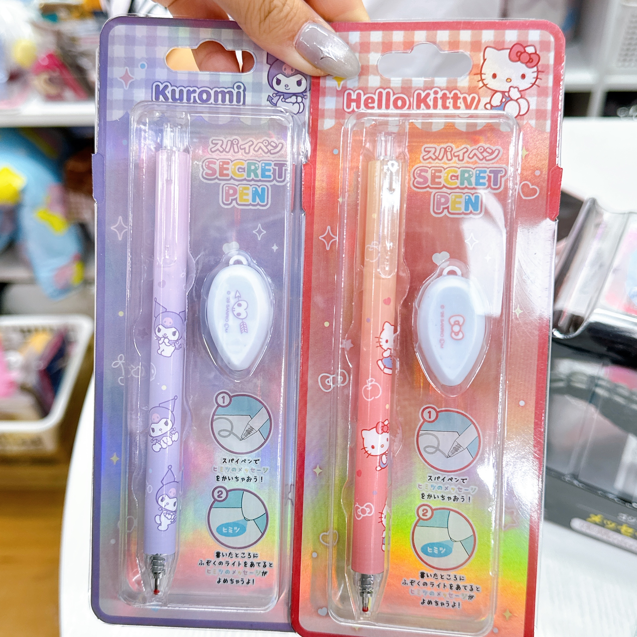 日本直送Sanrio隱形筆