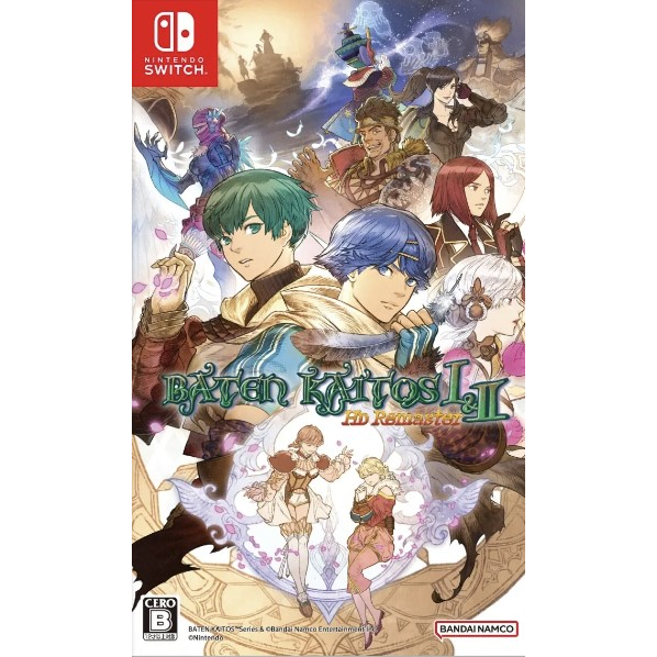(🔥NEW RELEASE🔥) Baten Kaitos 1 & 2 HD Remaster (Nintendo Switch) Digital Download