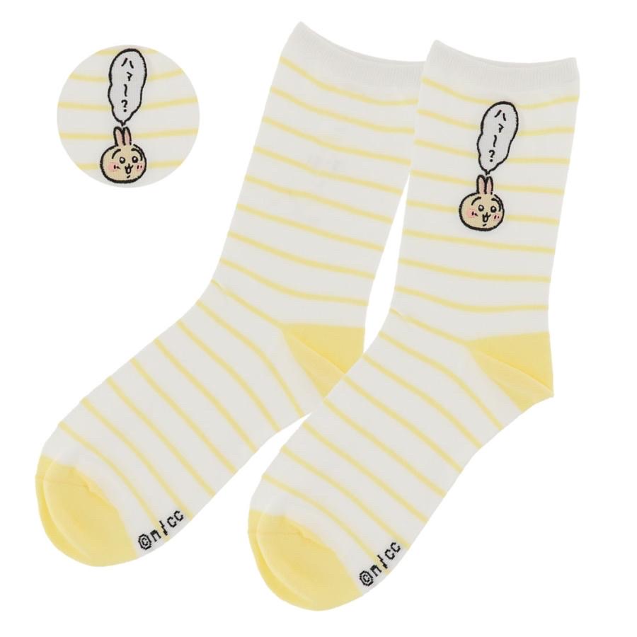 Chiikawa系列刺繡襪