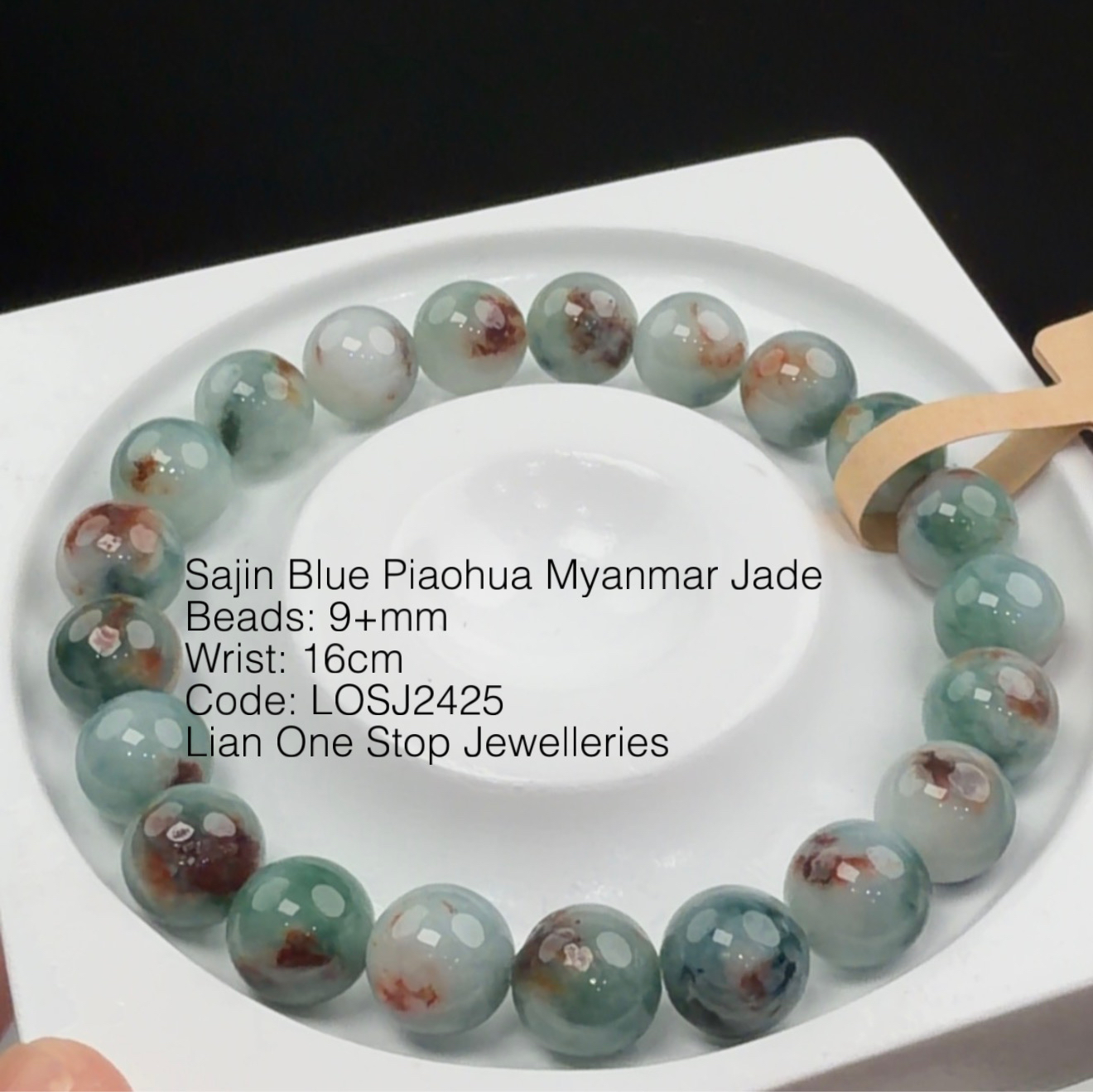 Code: LOSJ2425 Sajin Blue Piaohua Myanmar Jade 9+mm 