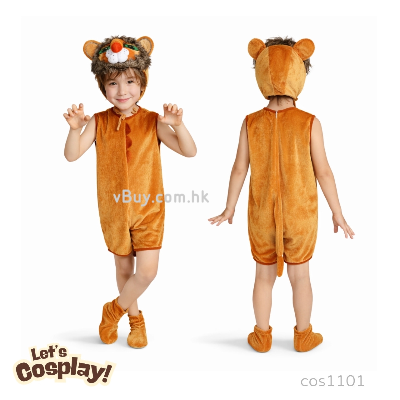 Lets Cosplay 兒童獅子扮演服裝 動物Cosplay服裝 Lion Costume 童話故事角色表演服裝（cos1101）
