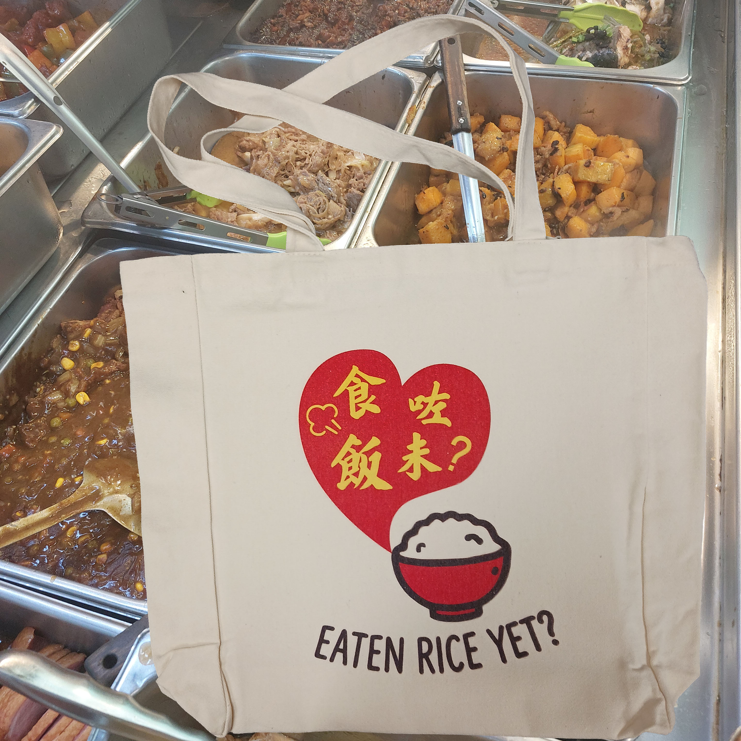 I22「食咗飯未? EATEN RICE YET?」圖文並茂中英對照原色單肩袋