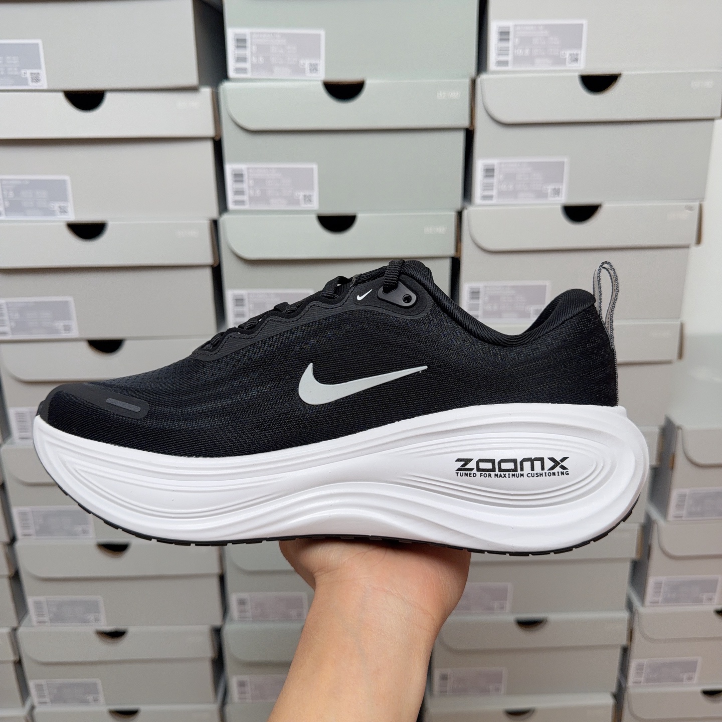 Nike Vomero Plus HV8150-003