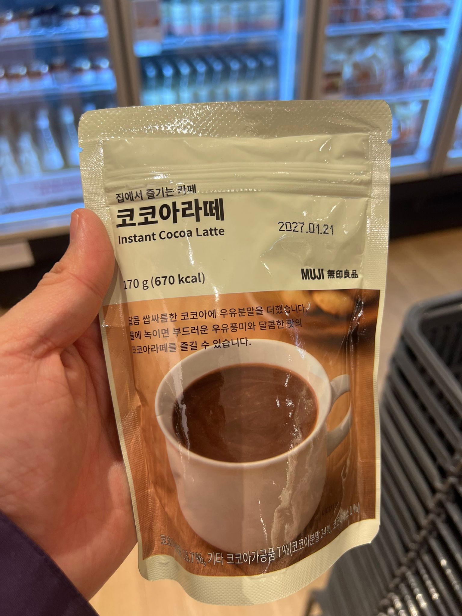 🇰🇷無印朱古力Latte