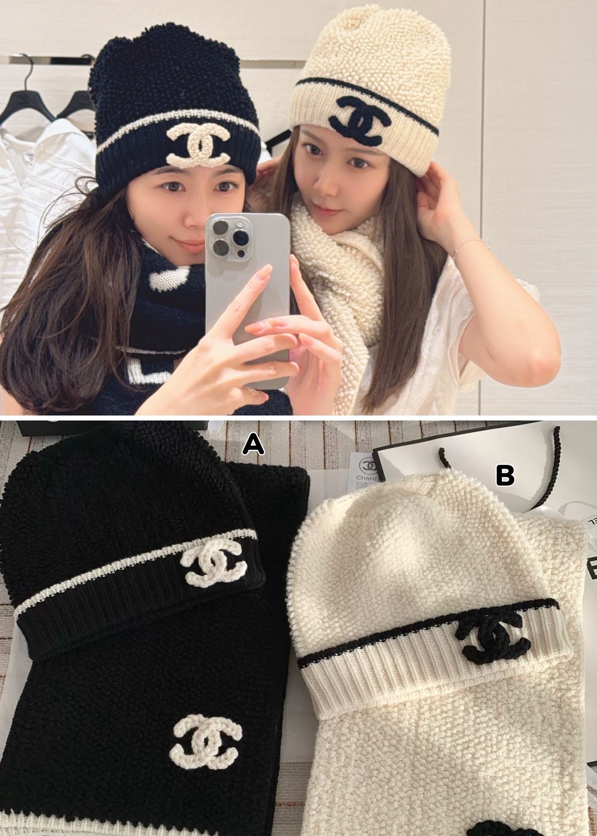 【頂級】CHANEL CC Logo Bouclé／Teddy 羊絨搖粒絨冷帽＋頸巾套裝