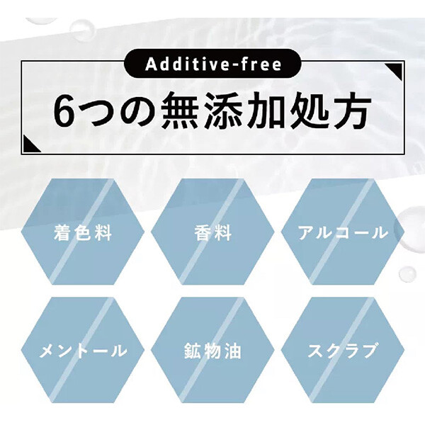 Bespoke<混合肌>(黃色系列) (保濕)男士潔面乳【日本製】*100g*