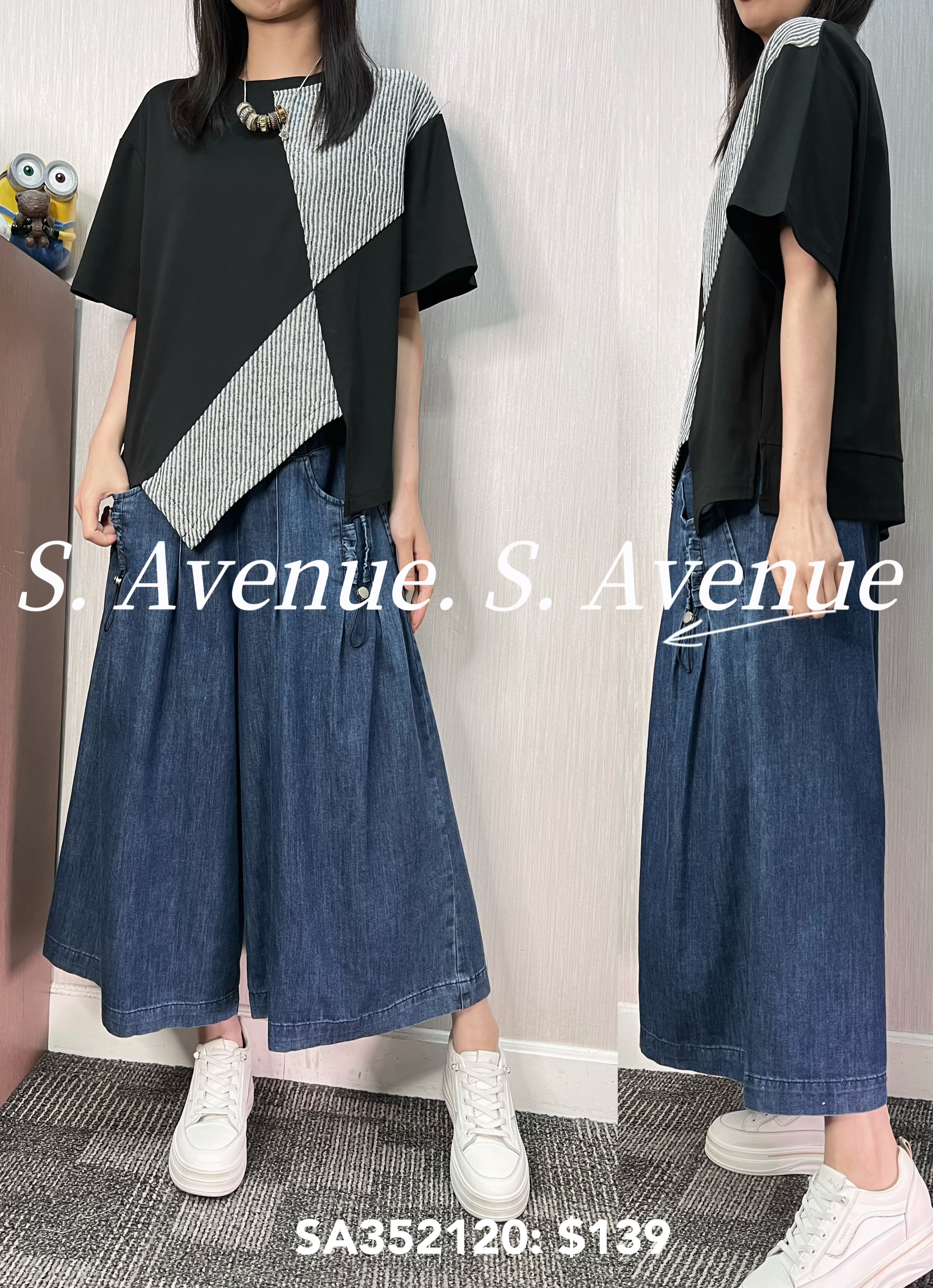 SA352120: 短袖拼直條不規則tee
