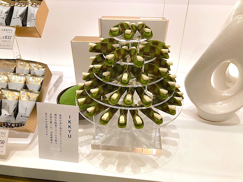 京都高島屋獨家販售的限量版甜點 IKKYU 抹茶點心5入
