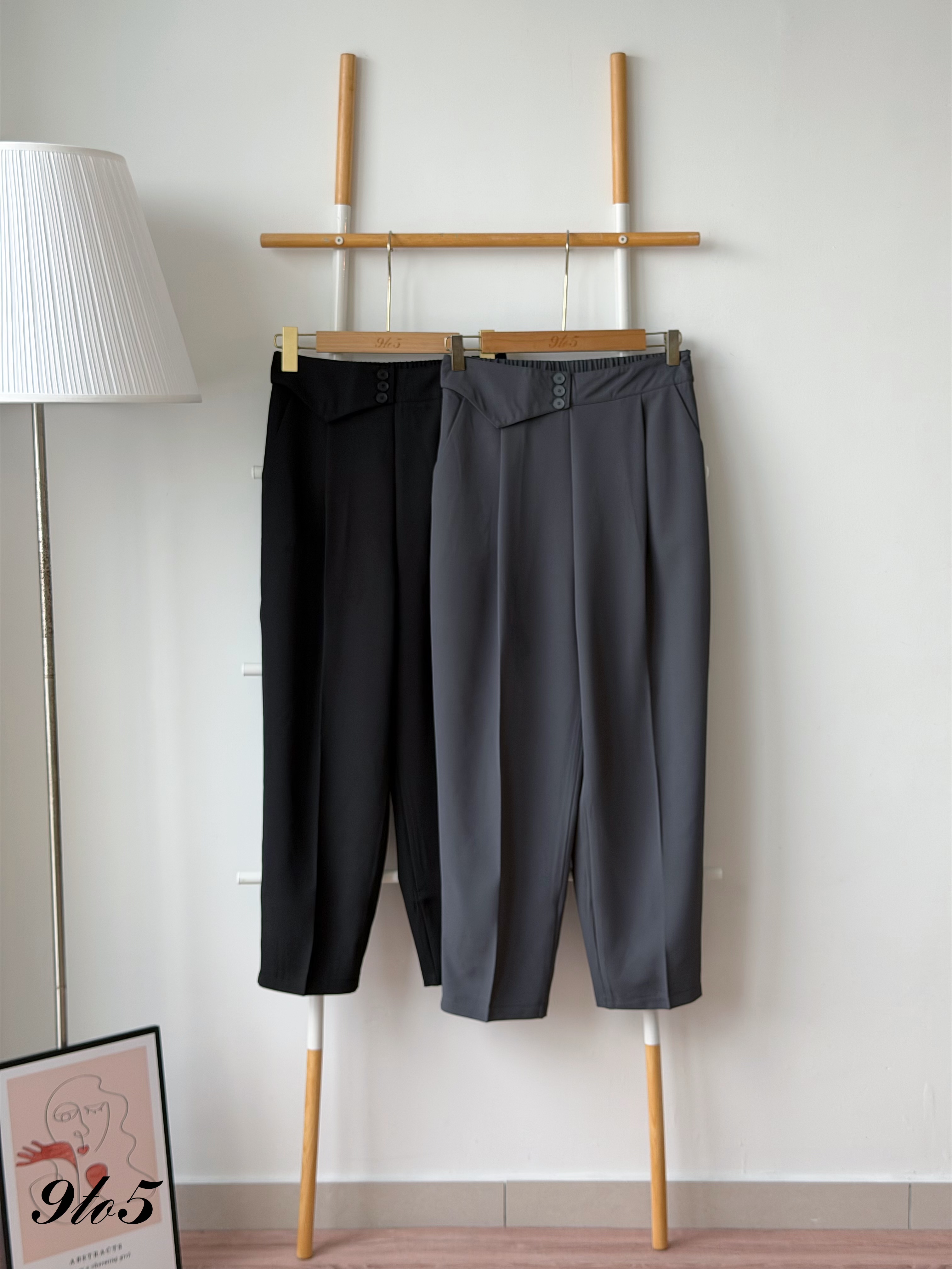 S2048 Long Straight Pants - Black & Grey