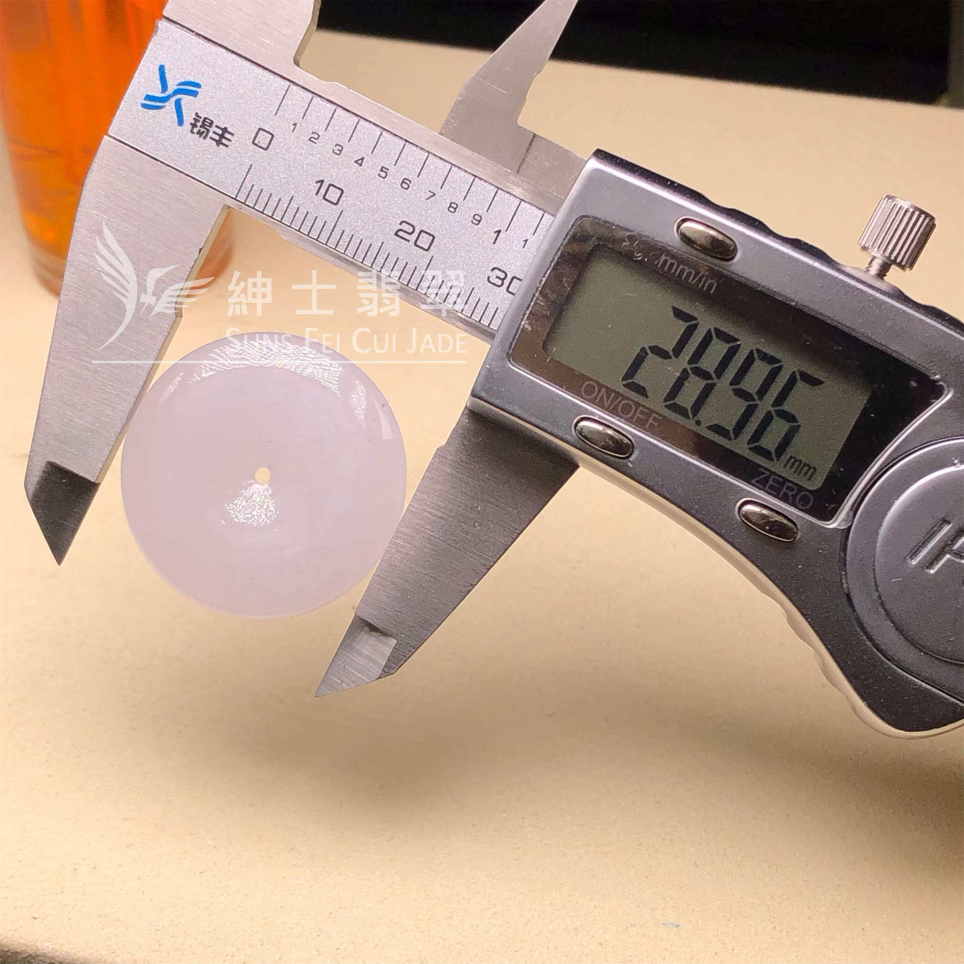  #B08575 白月光平安扣