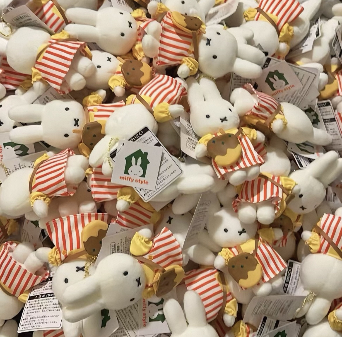 miffy大阪限定keychain