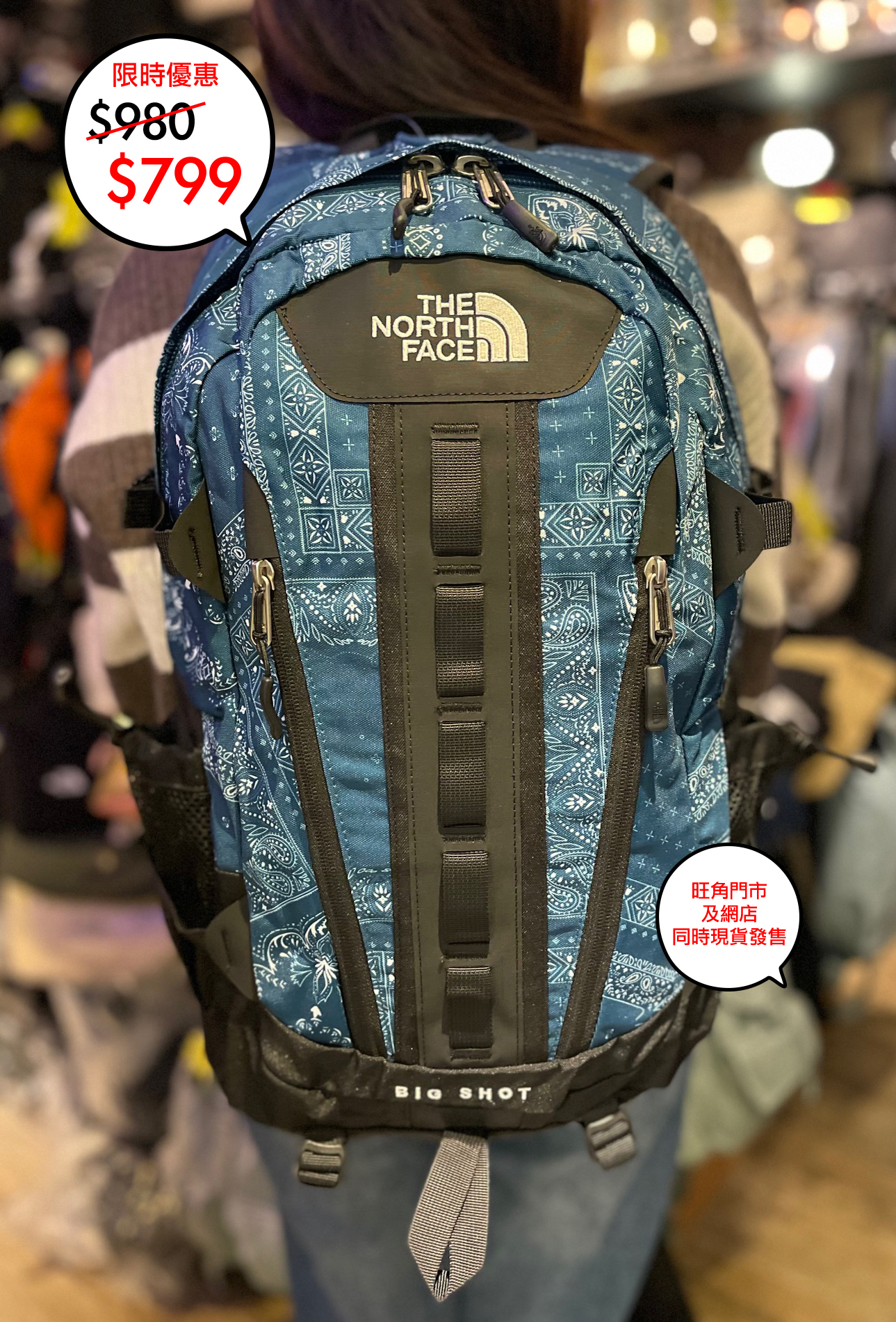 The North Face 韓國限定 WL Big Shot Backpack 系列🎉🎉網店及旺角門市同時發售